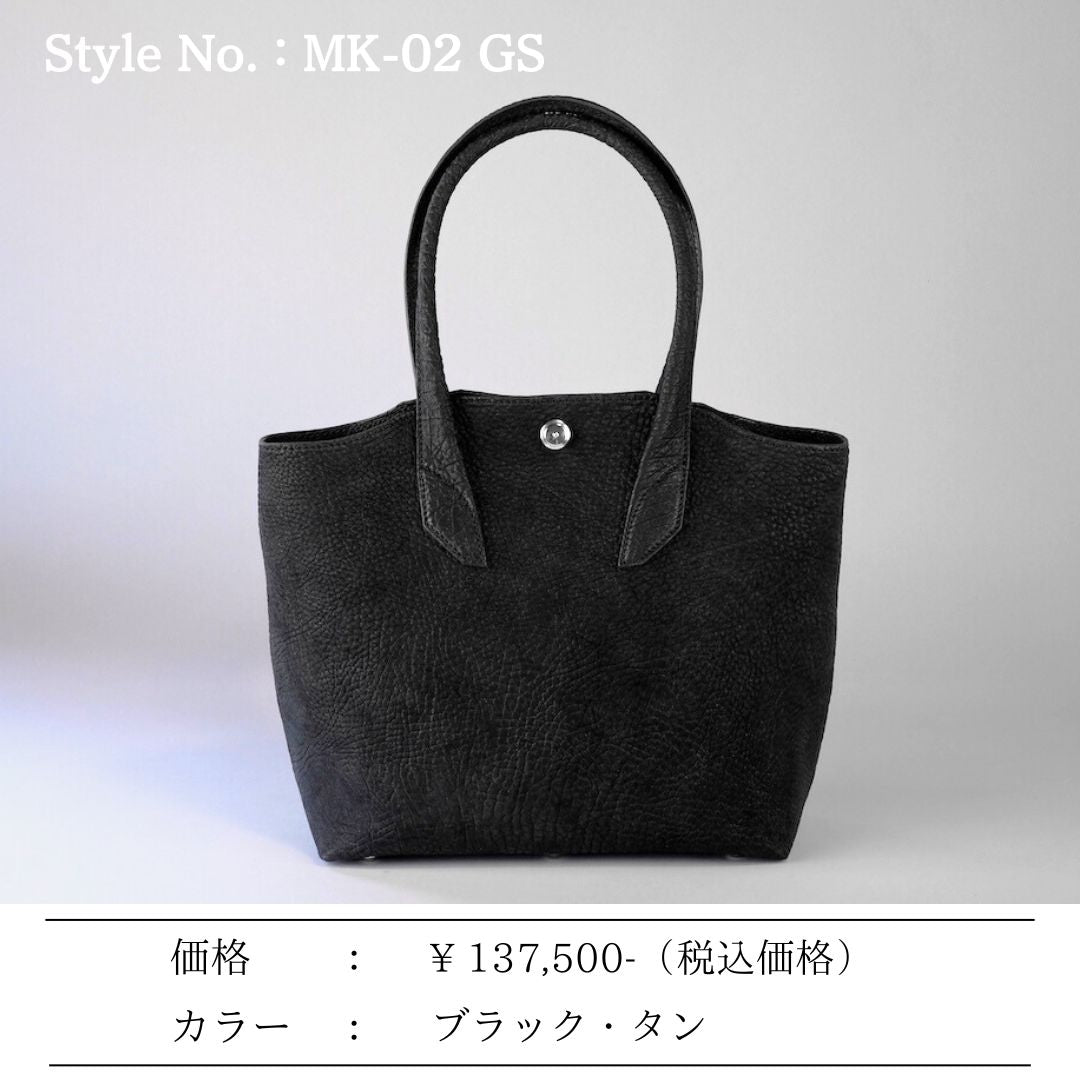 MANIFOLD ［MK-02 GS］ TOTE BAG（Mサイズ）-馬ヌメ極厚