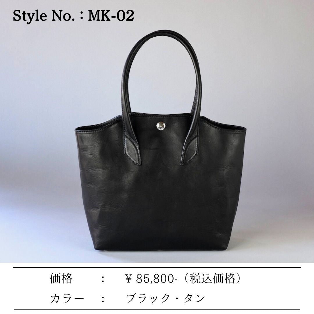 MK-02　TOTE BAG［M］BLACK