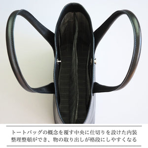 ［受注製作］RY-52 PL-B　MORAY TOTE BAG［S］-MORAY Concho Ver.-