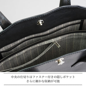 ［受注製作］RY-52 PL-B　MORAY TOTE BAG［S］-MORAY Concho Ver.-