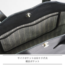 画像をギャラリービューアに読み込む, ［受注製作］RY-52 PL-B　MORAY TOTE BAG［S］-MORAY Concho Ver.-