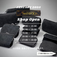 画像をギャラリービューアに読み込む, 1月 MANIFOLD SHOP ご来店予約 （1月1日〜1月15日）