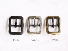 Load image into Gallery viewer, 【第一弾】MB-15［6.8mm厚 最強のヌメの2工程手前のヌメのベルト］（30mm幅）