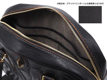 画像をギャラリービューアに読み込む, ［受注製作］RY-57 PL-B　MORAY MINI BRIEF