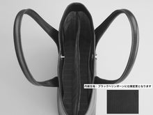 画像をギャラリービューアに読み込む, 【2026 TEST SAMPLE】MK-02 GS-D-M　Tote Bag［M］馬ヌメ極厚本シュリンク  -片面鬣＋ダール 仕様-
