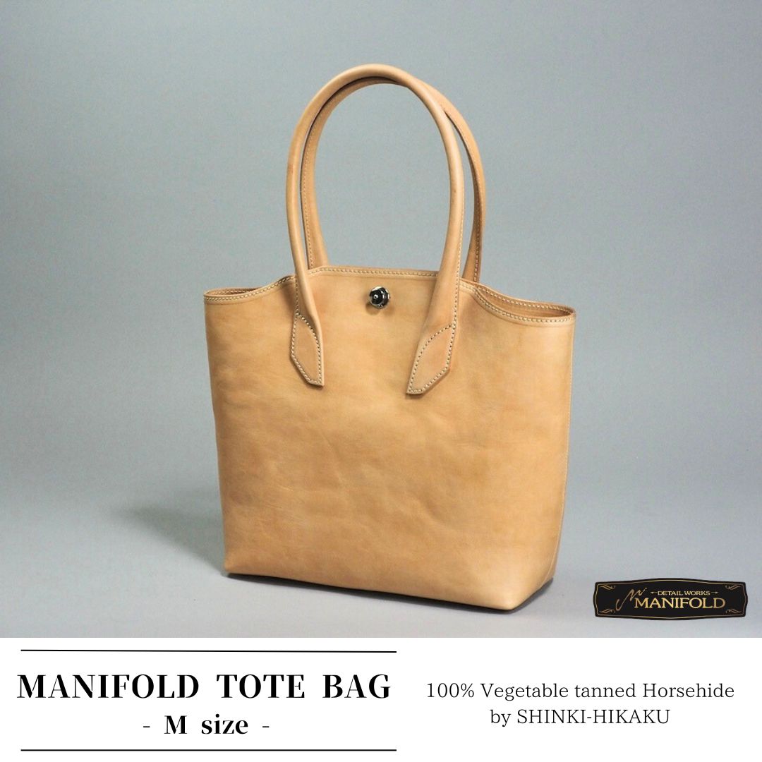 MANIFOLD ［MK-02］ TOTE BAG（Mサイズ）TAN – MANIFOLD←DETAIL WORKS→