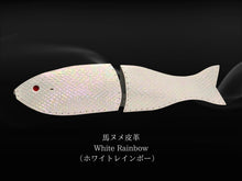 画像をギャラリービューアに読み込む, Spec of 444 DENIIRO 被せ替え【馬ヌメ皮革】3-Color