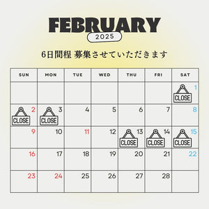 2月 MANIFOLD SHOP ご来店予約 （2月17日〜2月28日）