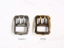 Load image into Gallery viewer, 【第一弾】MB-16［6.8mm厚 最強のヌメの2工程手前のヌメのベルト］（35mm幅）