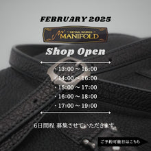 画像をギャラリービューアに読み込む, 2月 MANIFOLD SHOP ご来店予約 （2月4日〜2月16日）