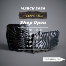 Load image into Gallery viewer, 3月 MANIFOLD SHOP ご来店予約