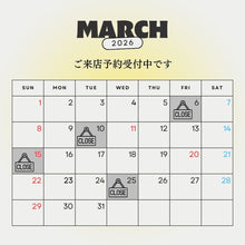 Load image into Gallery viewer, 3月 MANIFOLD SHOP ご来店予約