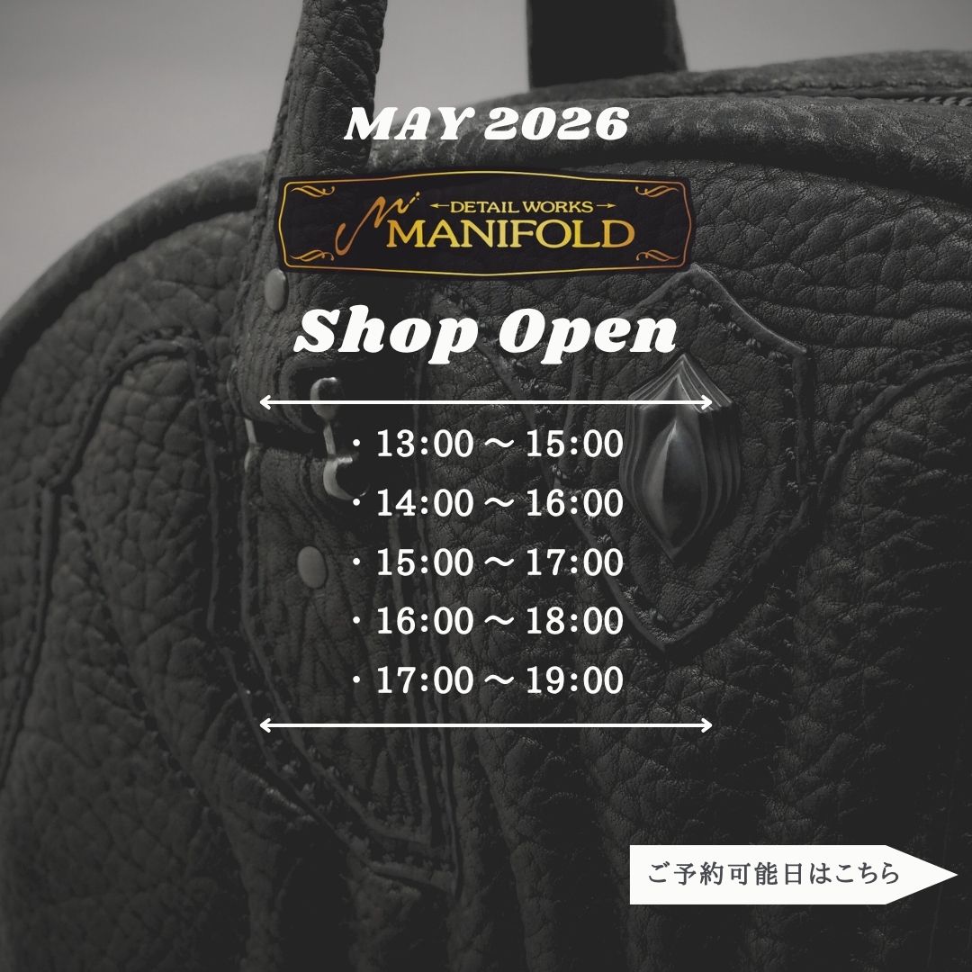 商品 – MANIFOLD←DETAIL WORKS→