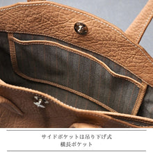 Load image into Gallery viewer, MK-01 GS　TOTE BAG［S］ 馬ヌメ極厚シュリンク TAN