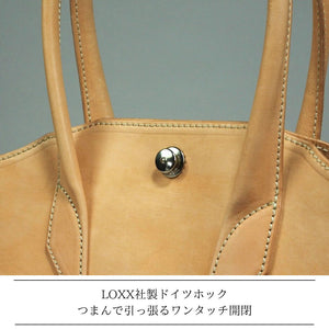 MK-03　TOTE BAG［L］TAN