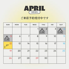 画像をギャラリービューアに読み込む, 4月 MANIFOLD SHOP ご来店予約