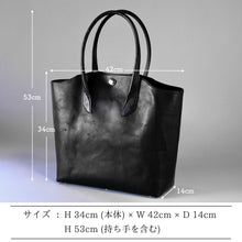 Load image into Gallery viewer, MK-03　TOTE BAG［L］BLACK