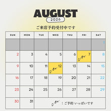 Load image into Gallery viewer, 8月 MANIFOLD SHOP ご来店予約