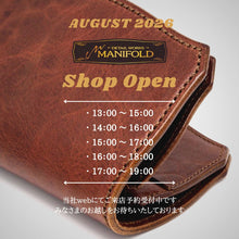 Load image into Gallery viewer, 8月 MANIFOLD SHOP ご来店予約