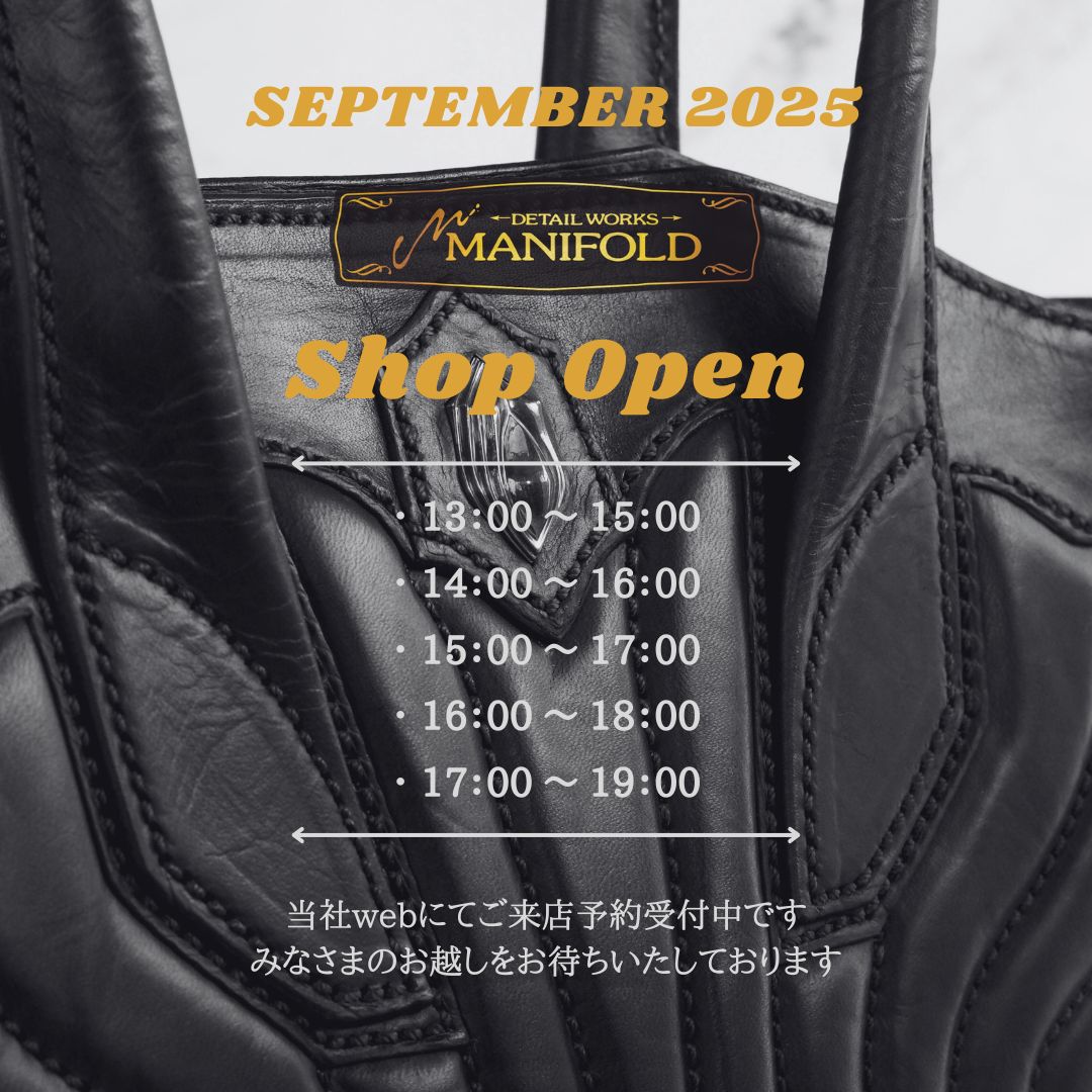 DETAIL WORKS マニフォールド Spec of 198 バス皮 商品 – MANIFOLD←DETAIL WORKS→