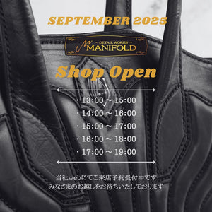 9月 MANIFOLD SHOP ご来店予約