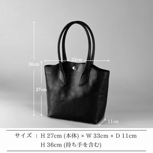 ［受注製作］RY-52 PL-B　MORAY TOTE BAG［S］-MORAY Concho Ver.-