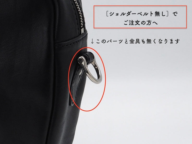 MANIFOLD ［MK-04 GS］ MINI BRIEF（ショルダーベルト無し） ［馬ヌメ
