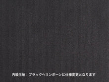 画像をギャラリービューアに読み込む, ［受注製作］RY-51 PL-B　MORAY TOTE BAG［S］-No Concho Ver.-