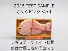 Load image into Gallery viewer, 【2026 TEST SAMPLE】CASTELLANON［Regular Weight］-2 Color-