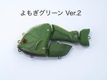 Load image into Gallery viewer, 【2026 TEST SAMPLE】CASTELLANON［Regular Weight］-2 Color-
