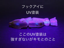 Load image into Gallery viewer, 【2026 TEST SAMPLE】CASTELLANON［Regular Weight］-2 Color-